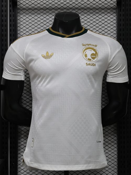 Saudi Arabia Away Jersey