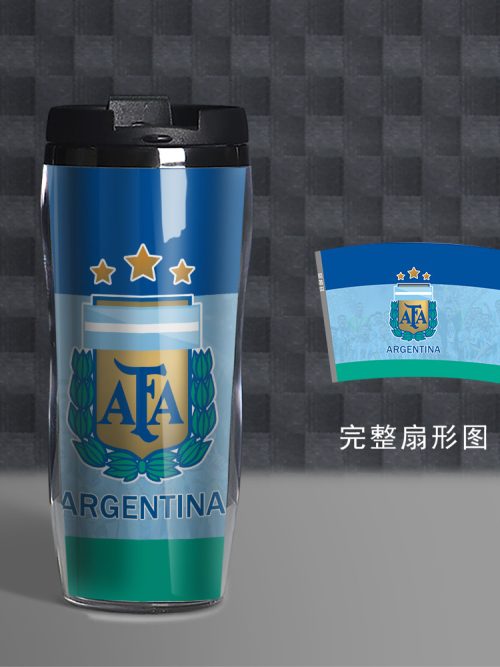 Mascot Tumbler